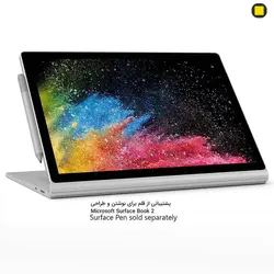 لپ‌تاپ مایکروسافت سرفیس بوک Microsoft Surface Book 2