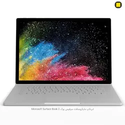 لپ‌تاپ مایکروسافت سرفیس بوک Microsoft Surface Book 2