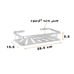 قفسه حمام پیسو مدل KH-al-1