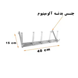 آویز لباس پیسو مدل Kh-ps