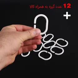 پرده حمام پیسو مدل BZ-57 سایز 180×200 سانتی متر