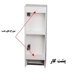 آینه وباکس دلفین مدل 1080-2