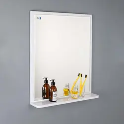 آینه سرویس بهداشتی دلفین مدل 1080-1