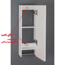 ست آینه و باکس دلفین مدل 1010