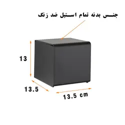 پایه رول دستمال کاغذی دلفین مدل larens-bl