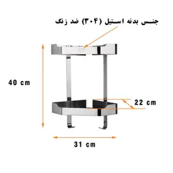 قفسه حمام دلفین مدل C-216