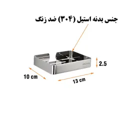 جاصابونی دلفین مدل D001