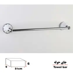 آویز حوله دلفین مدل 22 W L