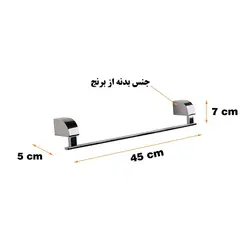 آویز حوله دلفین مدل 4200