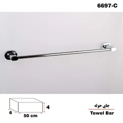 آویز حوله دلفین مدل 66 C L