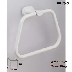 آویز حوله دلفین مدل 66 W