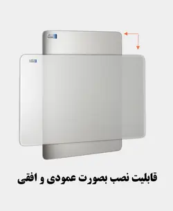 آینه بدون قاب دلفین مدل R-6050