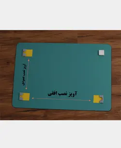 آینه بدون قاب دلفین مدل R-8050
