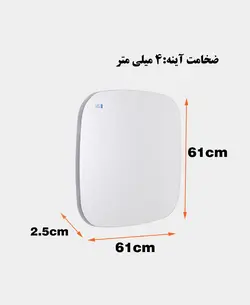 آینه بدون قاب دلفین مدل SQ-61