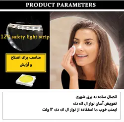 آینه بک لایت دلفین مدل N-T-100-60