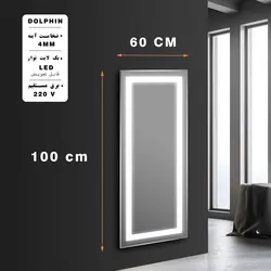 آینه بک لایت دلفین مدل N-T-100-60