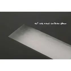 آینه بک لایت دلفین مدل N-T-7050-line