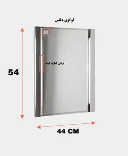 آینه دلفین کد 1042