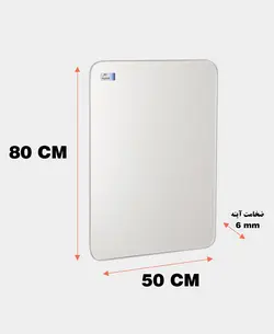آینه دلفین کد N-R-8050