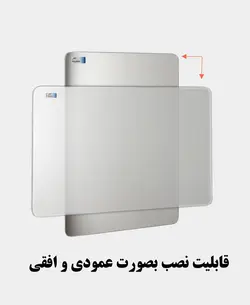 آینه دلفین کد N-R-8050