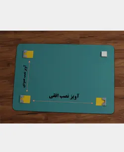آینه دلفین کد N-R-8050