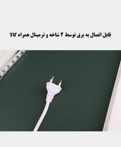 آینه دلفین کد NQ-70