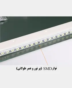 آینه دلفین کد NQ-70