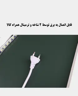 آینه دلفین کد N-T-6050