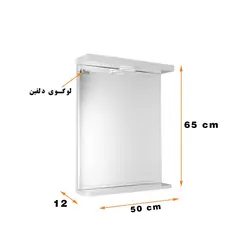 آینه دلفین مدل 1070