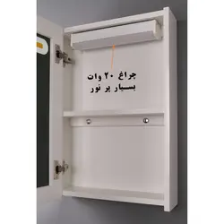 آینه دلفین مدل N-10102