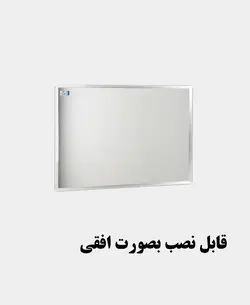 آینه دلفین مدل T3550