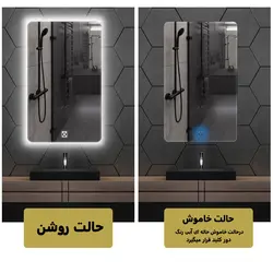 آینه لمسی دلفین مدل TCH-8050-T