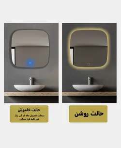 آینه لمسی دلفین مدل TCH-SQ-61