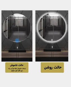 آینه لمسی دلفین مدل Touch-NQ-60