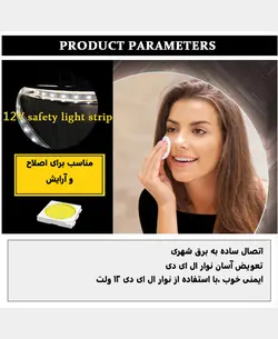 آینه لمسی دلفین مدل Touch-NQ-60