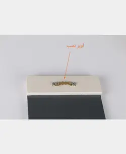 آینه مدل 1025-S