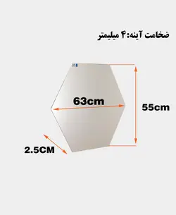 آینه نوری دلفین مدل N-HX-63