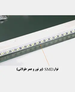 آینه نوری دلفین مدل N-T-6045