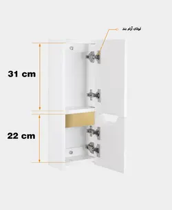 آینه و باکس دلفین مدل 1029 c