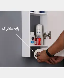 آینه و باکس دلفین مدل 1037