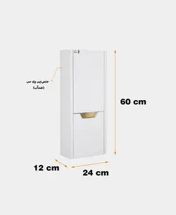 باکس حمام دلفین مدل 1029