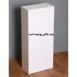 باکس دلفین مدل 1014 طلایی