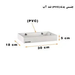 پایه رول دستمال کاغذی دلفین مدل HB-B