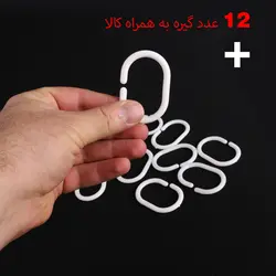 پرده حمام دلفین مدل jack-7812 سایز 180x200 سانتی متر