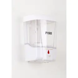 پمپ مایع دستشویی اتوماتیک پیسو مدل km-700