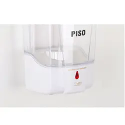 پمپ مایع دستشویی اتوماتیک پیسو مدل km-700