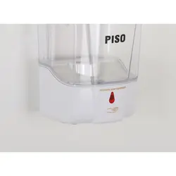 پمپ مایع دستشویی اتوماتیک پیسو مدل km-700