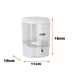 پمپ مایع دستشویی اتوماتیک پیسو مدل km-700