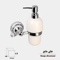 پمپ مایع دستشویی دلفین مدل 34 C