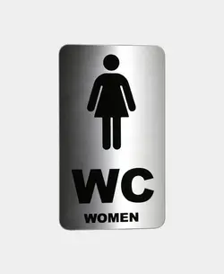 تابلو نشانگر دلفین طرح دستشویی بانوان کد 62